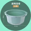 Tina de Lavado de Verduras de Doble Capa para Cocina Doméstica, Cesta Grande de Plástico para Escurrir, Cesta Transparente para Lavar Frutas y Verduras