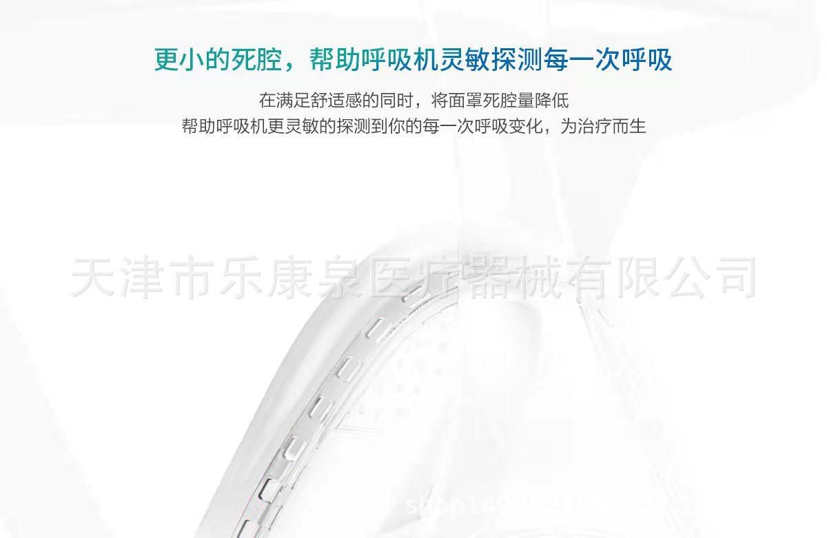 24b95203a81de67ba70897627aa5f3