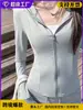Comercio Exterior Transfronterizo 2026 Modelo Nuevo Chaqueta con Capucha para Mujer de Seda de Hielo Ajustada para Verano, Ceñida a la Cintura, Adelgazante Ropa de Protección Solar para Yoga