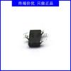 A3212ELHLT-t Smd Micropotência Bipolar Trava Sensor de Efeito Hall SOT-23 Serigrafia 12e/212