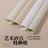 Papel Especial para Diários Artesanais, Cartões de Cumprimentos, Etiquetas, Impressão de Cartões de Visita, Páginas Internas, Papel para Capa de Caixa Rígida e Embalagem de Flores