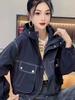 Chaqueta Corta de Diseño Estilo Coreano para Mujer Primavera y Otoño 2025 Nueva Suelta Casual Versátil Chaqueta Top Tendencia