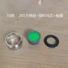 Aireador de grifo, accesorios para grifo, aireador de lavabo, filtro de baño a prueba de salpicaduras, ahorrador de agua
