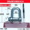 Estándar Nacional Tipo D Grillete Japonés Gancho de Elevación Galvanizado en Forma de D Anillos de Elevación Marinos en Forma de U Hebilla en Forma de U Cáncamo de Elevación Eslabón Hebilla de Colgante