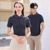 Polo personalizado de verano con solapa de Seda de Hielo de manga corta ropa de trabajo grupo Empresa Edificio Camiseta cultural personalizada LOGO impreso