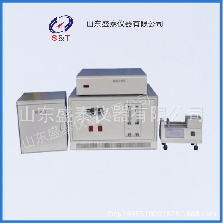 SH409B 原油有机氯测定仪1.png