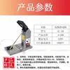 Máquina Pequeña de Corte por Calor para Cintas de Satén, Cintas Tejidas y Bandas Elásticas con Temperatura Ajustable, Cortador Manual Eléctrico de Fusión por Calor