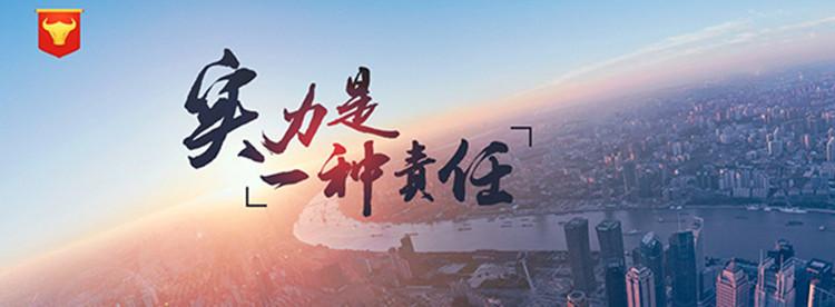 1-1506301K432614_副本