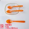 Cuchillo, tenedor y cuchara de plástico desechables pueden ser vajilla empaquetada de forma independiente distribución transfronteriza cuchara americana cuchara de postre juego de tenedores