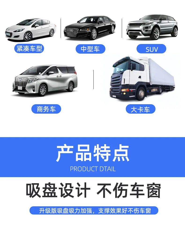 详情-08