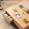 Mesa de centro con núcleo de madera maciza para sala de estar, mesa de té pequeña para sofá de apartamento, nuevo modelo 2026, mesa cuadrada estilo madera para vivienda de alquiler
