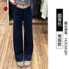 Pantalones Deportivos Rosas para Mujer, Novedad Verano 2026, Cintura Alta, Adelgazantes, Pierna Recta, Pantalones de Chándal, Talla Pequeña, Sueltos, Casual, Pierna Ancha