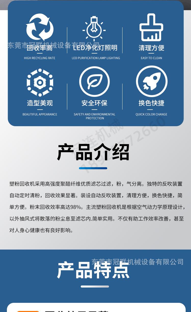 详情_02.jpg