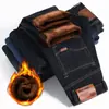 Pantalones vaqueros con forro polar para hombre, engrosados, cálidos, rectos, holgados, de trabajo, duraderos, para obra, de mediana edad, casual de negocios, baratos, pantalones de invierno