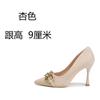 Salto Alto Feminino 2023 Outono e Verão Novo Design Estileto Nicho Elegante Senhora Francês Nude Sapatos de Bico Fino