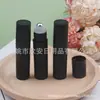 Botella Transparente con Ruedita de 5ml, Botella con Ruedita Mate, Botella con Ruedita para Aceite Esencial de 5ml, Botella para Medicina Líquida, Botella con Ruedita para Perfume