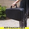 Caja blíster EVA kit de herramientas duras bolsa para instrumentos caja de almacenamiento digital caja rígida antisísmica para disco duro caja para piezas de equipo