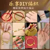Hilo Dorado Premium para Pulseras DIY, Cuerda Trenzada, Anillos Envueltos en Oro, Hilo de Jade, Nudo Chino