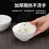 Melamina blanca tazón pequeño imitación tazón de porcelana plástico restaurante tazón para arroz sopa avena tazón sazonado para olla caliente de restaurante tazón comercial para desayuno