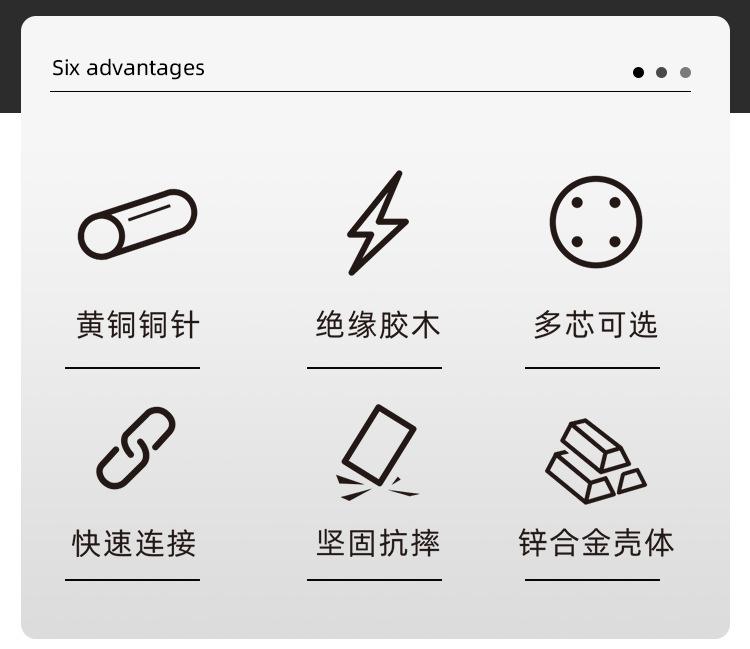 TP20详情页_05