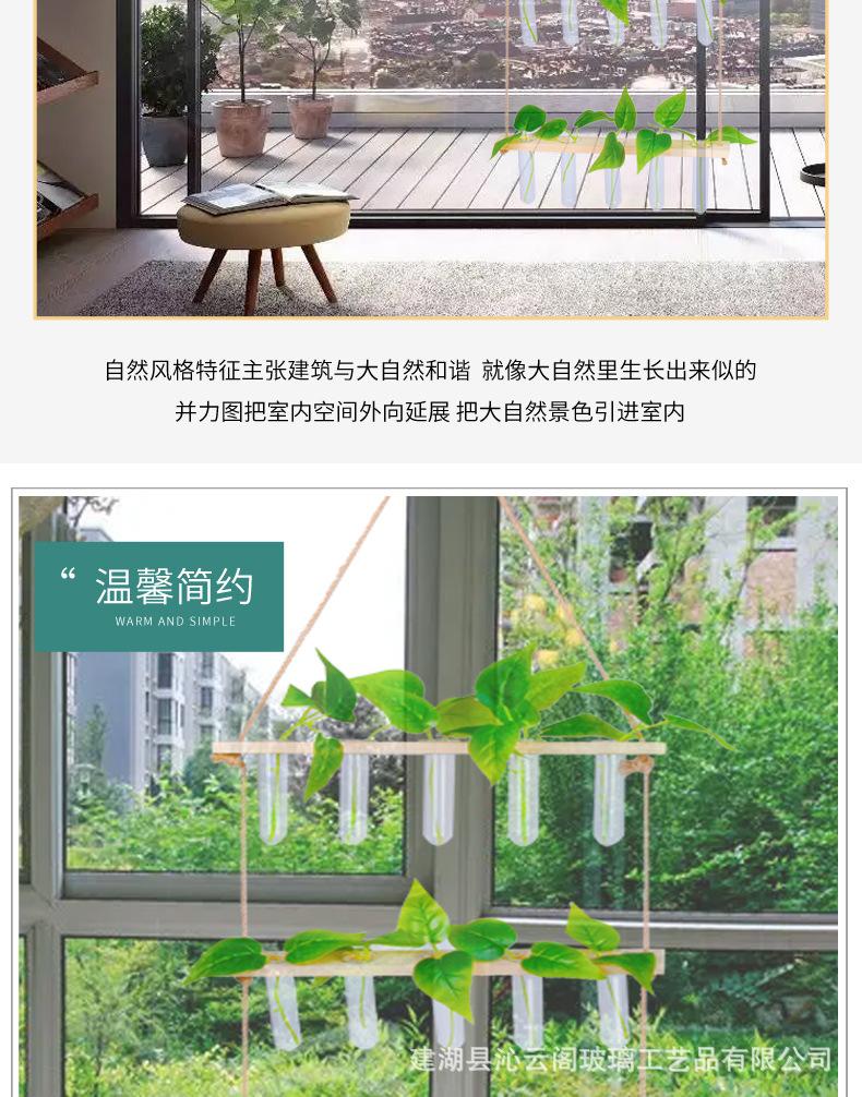 详情页_03
