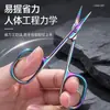 Tijeras rusas curvas para cutícula transfronterizas, tijeras de uñas puntiagudas, tijeras para cutícula, tijeras de belleza para cejas, herramientas de manicura