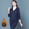 Conjunto Casual de Sudadera con Capucha Gruesa Forrada de Polar para Mujer, Nuevo Estilo Otoño e Invierno 2025, Chaqueta con Cremallera, Corte Ajustado, Conjunto de Dos Piezas
