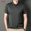 Camisa polo masculina estampada sem costura de verão, camiseta de manga curta, novo estilo fino de 2026, gola de lapela, manga curta, roupa casual para pais