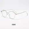 Armação de Óculos Anti Luz Azul Ultraleve Feminino Retrô Artístico Moda Lentes Planas Poligonal Rosto Pequeno Óculos de Negócios Masculino Atacado
