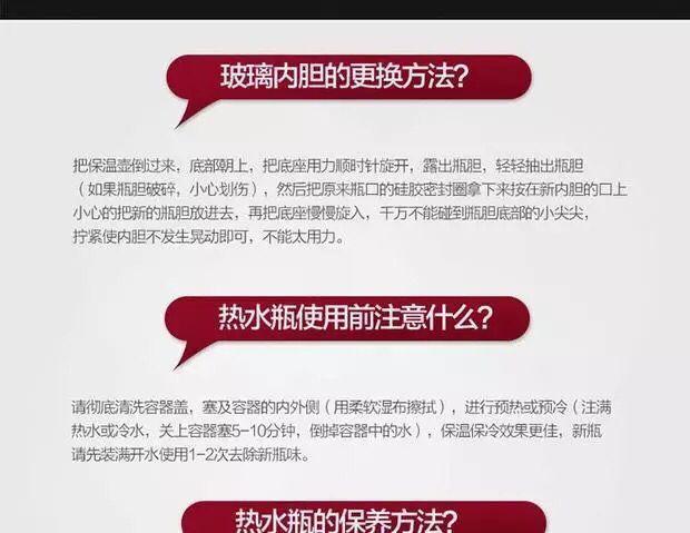 QQ图片20170708172617