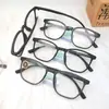 Colección Nueva de Gafas Negras de Marco Grande para Hombres Gafas Transparentes Planas para Celebridades de Internet Femeninas con Montura de Gafas Tr90 para Miopía