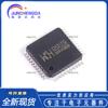 Nuevo chip de control extensor USB2.0 original CH317Q LQFP-44