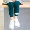 C558 Calcetines Infantiles al por Mayor Tela Lisa Primavera y Otoño Etiqueta Calcetines de Doble Aguja Color Sólido Simple Calcetines de Algodón para Niños y Niñas
