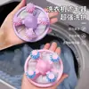 Bolsa de Malla para Filtro de Lavadora Flotante Universal Removedor de Pelo Atrapapelos Antienredos Herramienta de Limpieza Que No Daña la Ropa Bola para Lavar