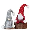 Decoraciones de Muñecas Navideñas Transfronterizas Tienda de Muñecas Tejidas Adornos para Escaparates Postura Sentada Sombrero Curvo Papá Noel Regalo para Niños