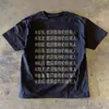 Camiseta de seda de leite com estampa de texto engraçada para casais, estilo high street americano, manga curta, versátil, top de corte solto para o verão, ins