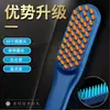 Peine Eléctrico de Masaje Transfronterizo en Stock con Vibración de Luz Roja y Azul para el Cuidado del Cabello, Peinado, Masaje del Cuero Cabelludo y Salud Capilar