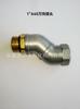 Conector de Manguera de Combustible, Conector de Grifo para Pistola de Combustible, Junta Universal, Junta Giratoria
