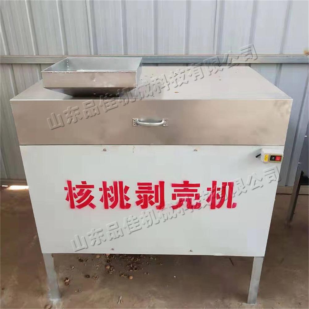 fc199d0e40025c1df9d63b1c6a5225