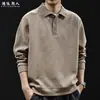 Sudadera de Otoño para Hombre "Estilo Old Money", Peso Pesado, Cuello Polo, Textura de Mezcla de Lana, Corte Holgado, Tallas Grandes