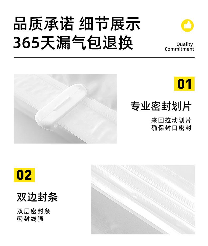 详情页_05