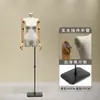 Novo manequim feminino estilo coreano, suporte de bambu para vitrine de loja de roupas