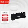 Cartucho de toner preto original Pantum CTL-300K para CP2300DN/CP2506DN PLUS/CM7106DN