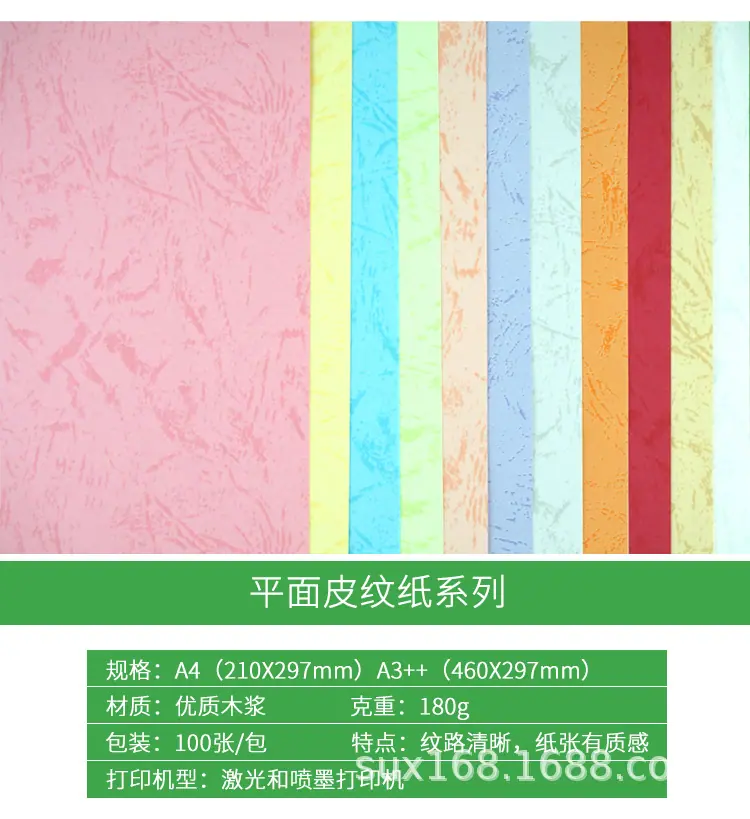 组合_03.jpg