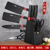 Tabla de cortar para cuchillos de cocina de comercio exterior, dos en uno, para el hogar, utensilios de cocina, juego completo de acero inoxidable para cortar verduras, regalos