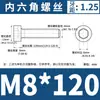 Tornillos de Cabeza Cilíndrica con Socket Hexagonal de Rosca Completa Pengchi, Grado 12.9, Cabeza Cilíndrica con Socket Hexagonal, Tornillos de Acero Aleado de Alta Resistencia M3-M16