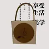 Bolsas de fieltro para el Festival de Medio Otoño, Color Sólido, Gran Capacidad, Bolsas de fieltro tipo tote de recuerdo, Ventas Directas de Fábrica, Bolsos de mano de fieltro al por mayor