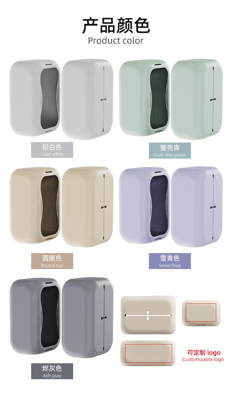 纸巾盒产品颜色.jpg