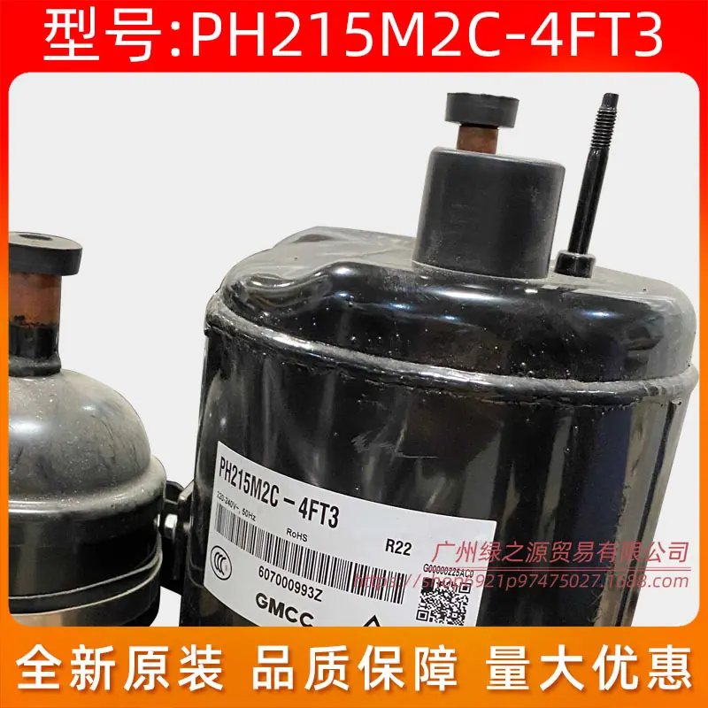 土豆花1792_11103010000875一 SG B.j