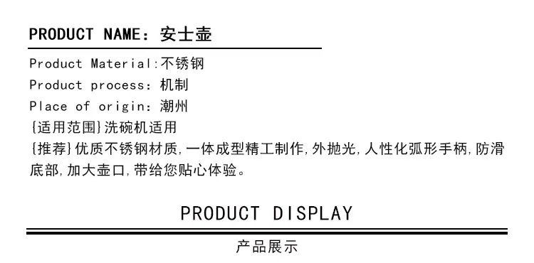详情_04